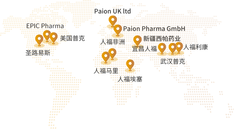 中国·7790必发集团(股份)有限公司-官方网站