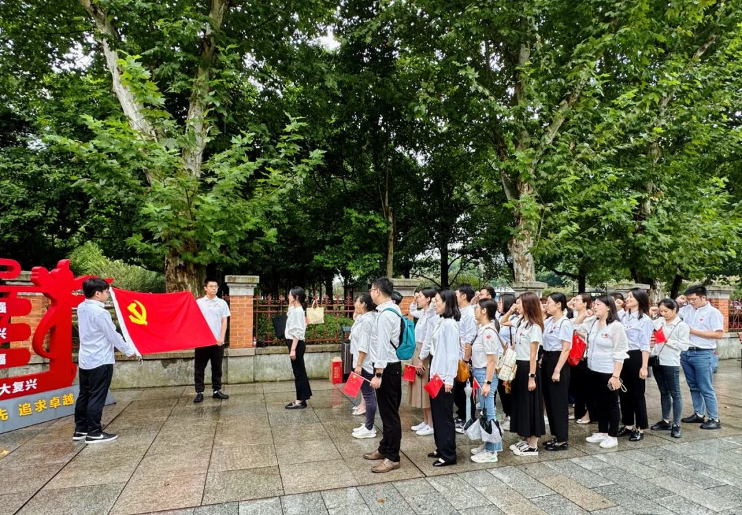 中国·7790必发集团(股份)有限公司-官方网站