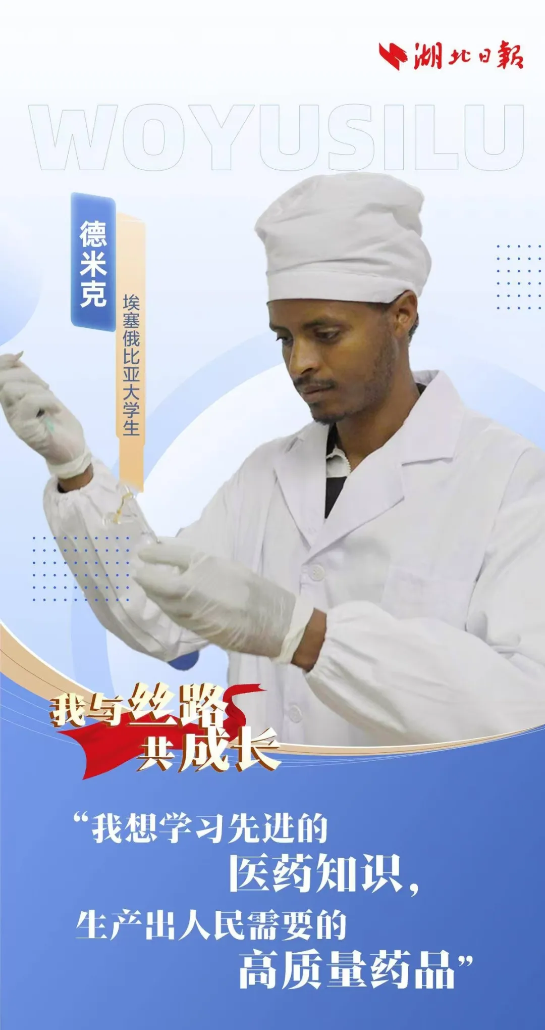 bfc02cf66c47caa1bb4789695345c833