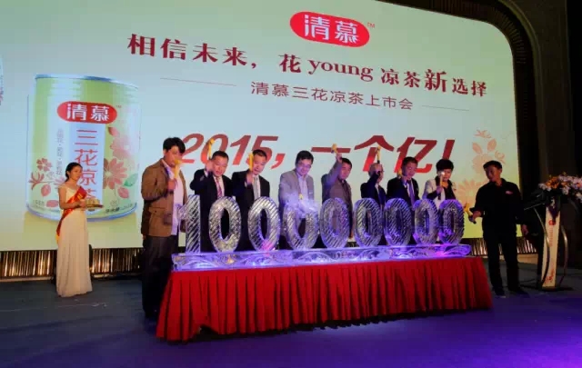 中国·7790必发集团(股份)有限公司-官方网站