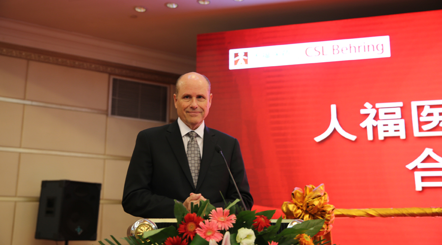 中国·7790必发集团(股份)有限公司-官方网站