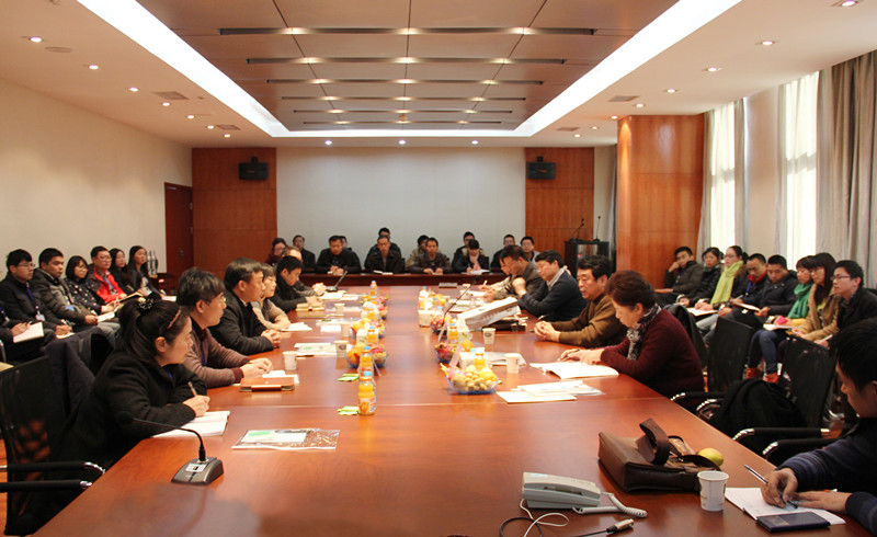 中国·7790必发集团(股份)有限公司-官方网站