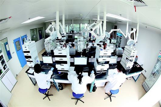 中国·7790必发集团(股份)有限公司-官方网站