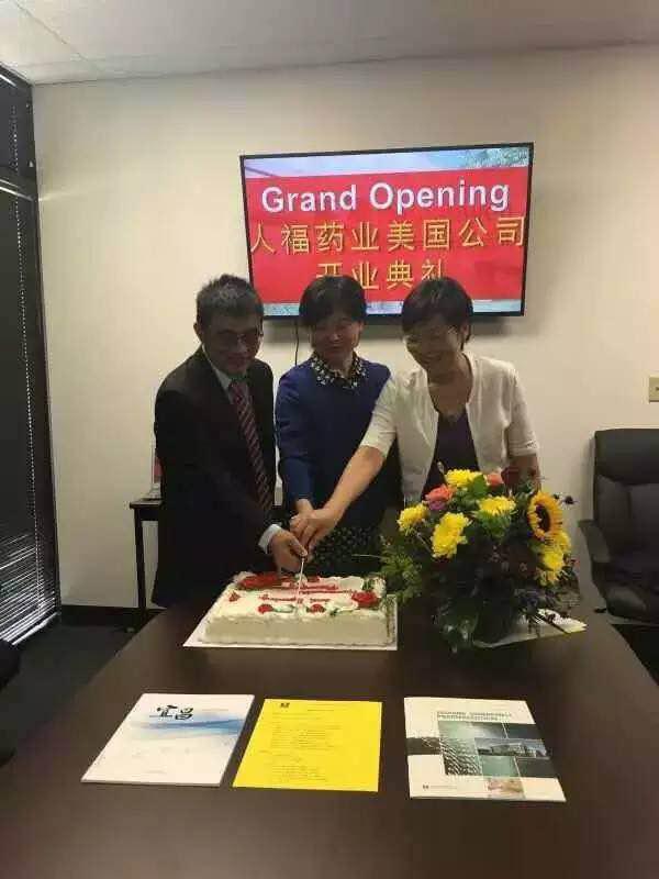 中国·7790必发集团(股份)有限公司-官方网站