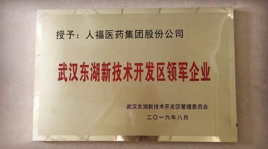 中国·7790必发集团(股份)有限公司-官方网站