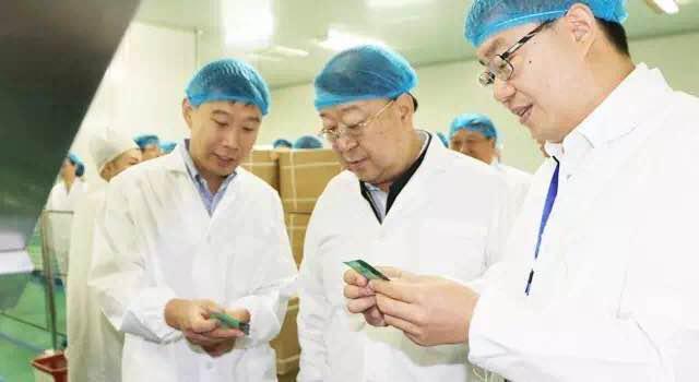 中国·7790必发集团(股份)有限公司-官方网站