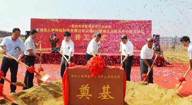 中国·7790必发集团(股份)有限公司-官方网站