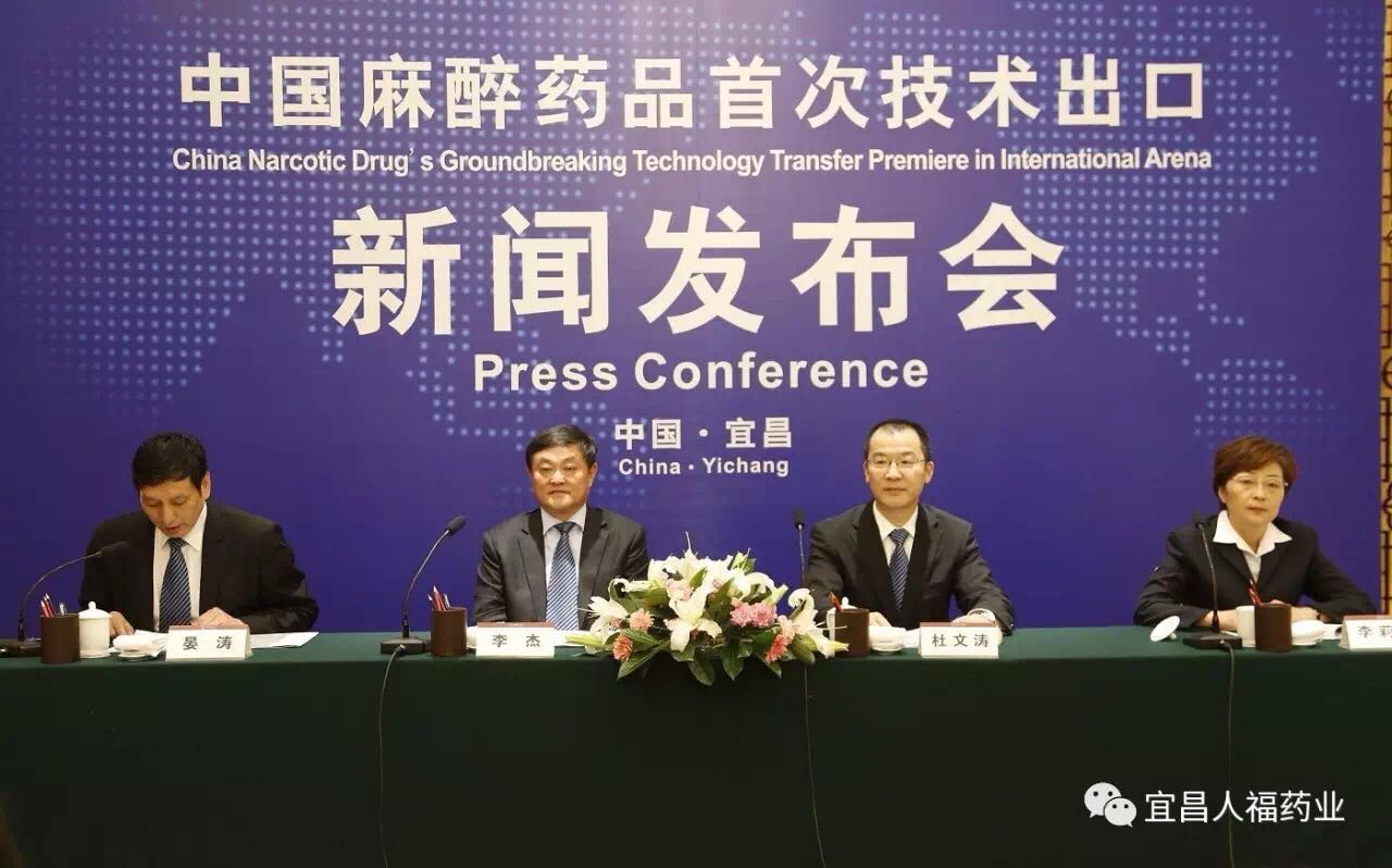 中国·7790必发集团(股份)有限公司-官方网站