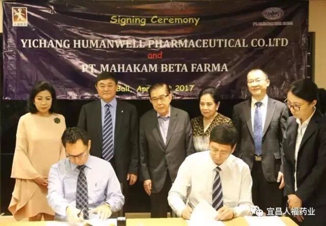 中国·7790必发集团(股份)有限公司-官方网站