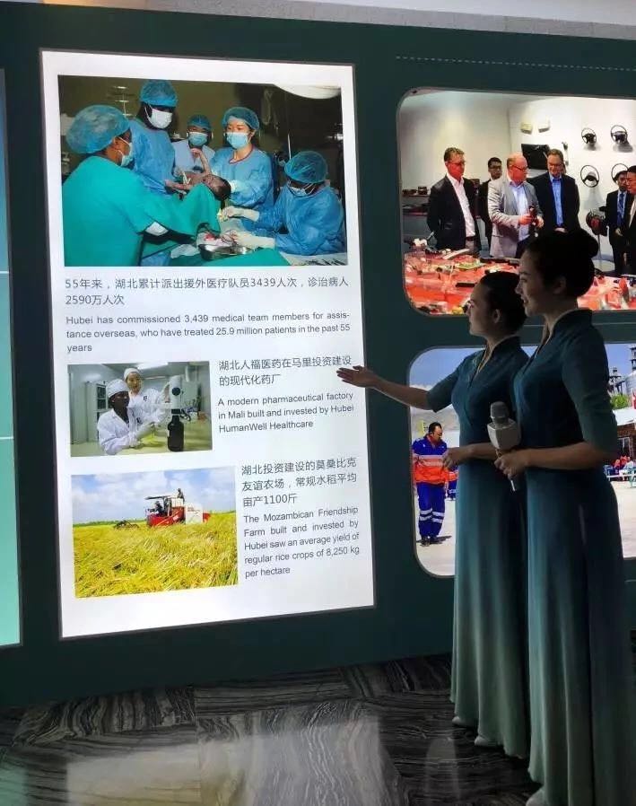 中国·7790必发集团(股份)有限公司-官方网站