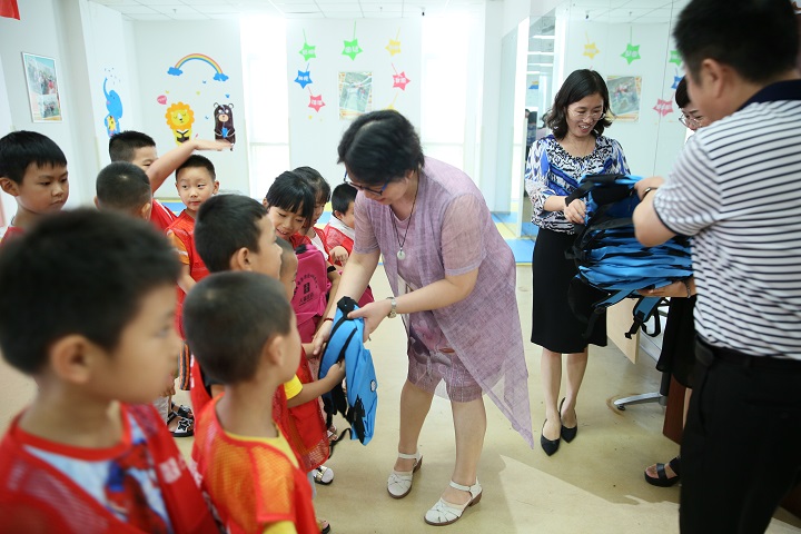 中国·7790必发集团(股份)有限公司-官方网站