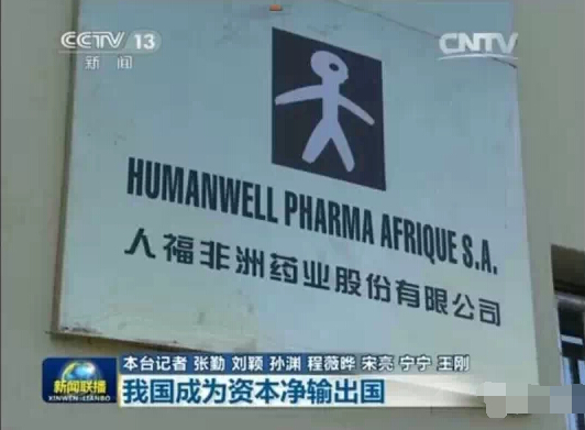 中国·7790必发集团(股份)有限公司-官方网站