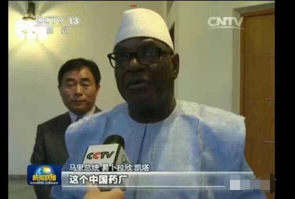 中国·7790必发集团(股份)有限公司-官方网站