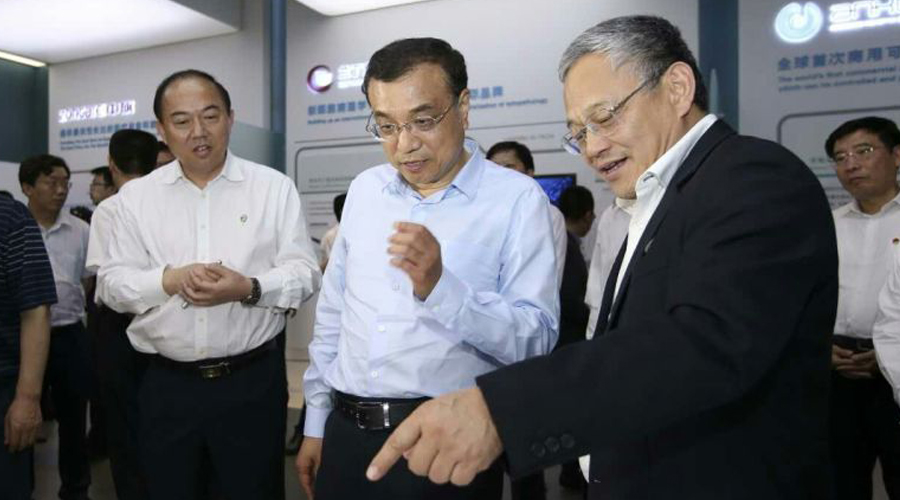 中国·7790必发集团(股份)有限公司-官方网站