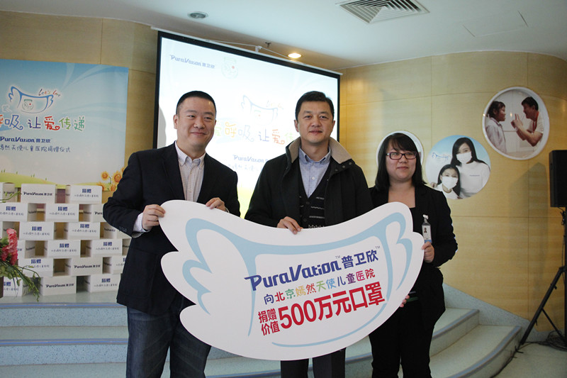 中国·7790必发集团(股份)有限公司-官方网站