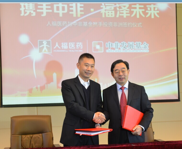 中国·7790必发集团(股份)有限公司-官方网站