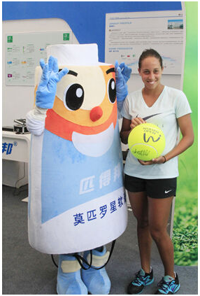 中国·7790必发集团(股份)有限公司-官方网站