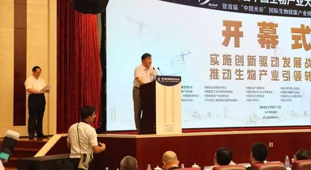 中国·7790必发集团(股份)有限公司-官方网站