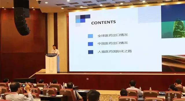 中国·7790必发集团(股份)有限公司-官方网站