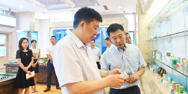 中国·7790必发集团(股份)有限公司-官方网站