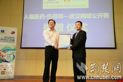 中国·7790必发集团(股份)有限公司-官方网站