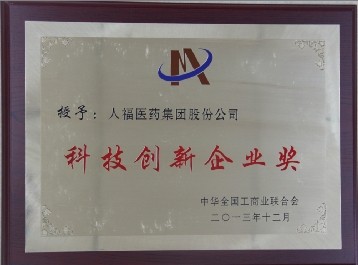 中国·7790必发集团(股份)有限公司-官方网站