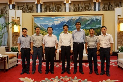 中国·7790必发集团(股份)有限公司-官方网站