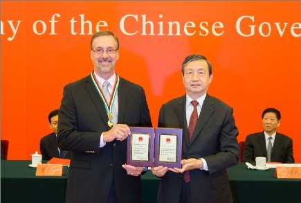 中国·7790必发集团(股份)有限公司-官方网站