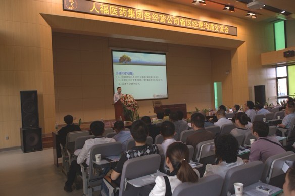 中国·7790必发集团(股份)有限公司-官方网站