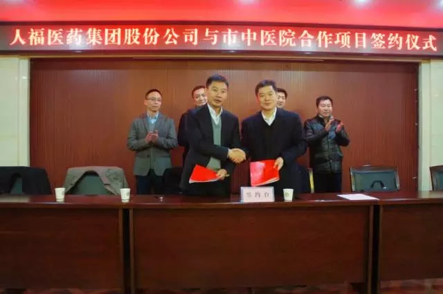 中国·7790必发集团(股份)有限公司-官方网站