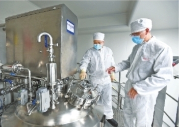 中国·7790必发集团(股份)有限公司-官方网站