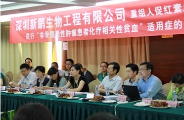 中国·7790必发集团(股份)有限公司-官方网站