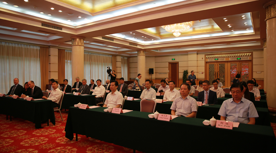 中国·7790必发集团(股份)有限公司-官方网站