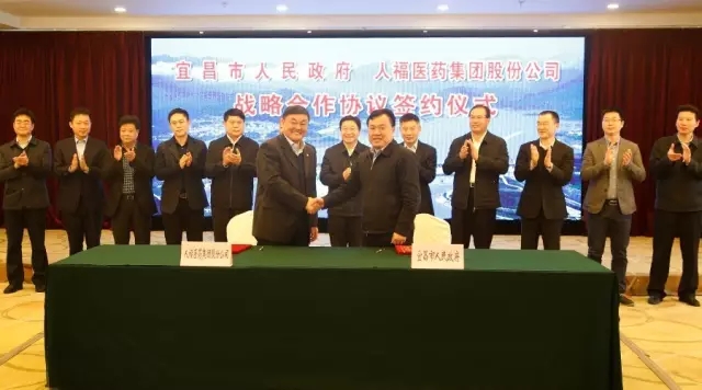 中国·7790必发集团(股份)有限公司-官方网站