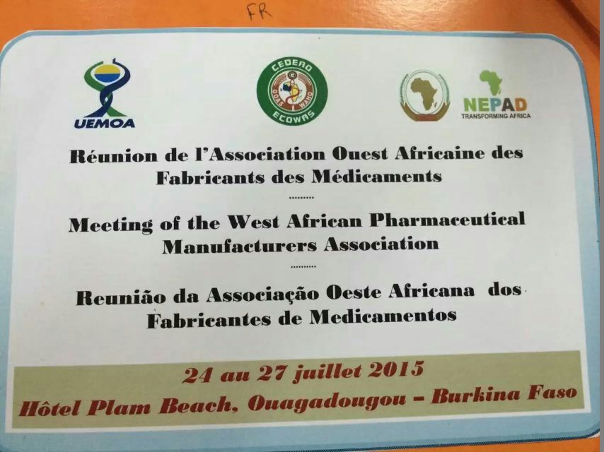 中国·7790必发集团(股份)有限公司-官方网站