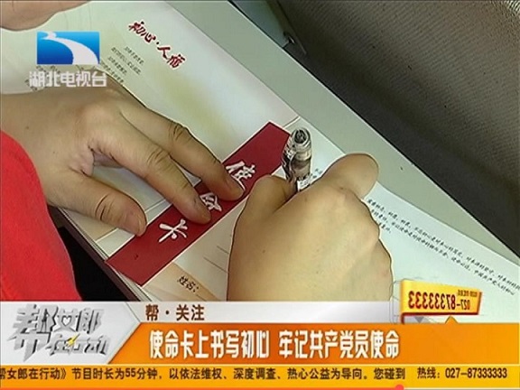 中国·7790必发集团(股份)有限公司-官方网站