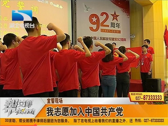 中国·7790必发集团(股份)有限公司-官方网站