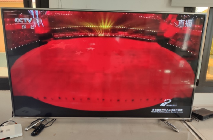 中国·7790必发集团(股份)有限公司-官方网站