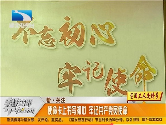 中国·7790必发集团(股份)有限公司-官方网站