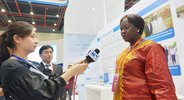 中国·7790必发集团(股份)有限公司-官方网站