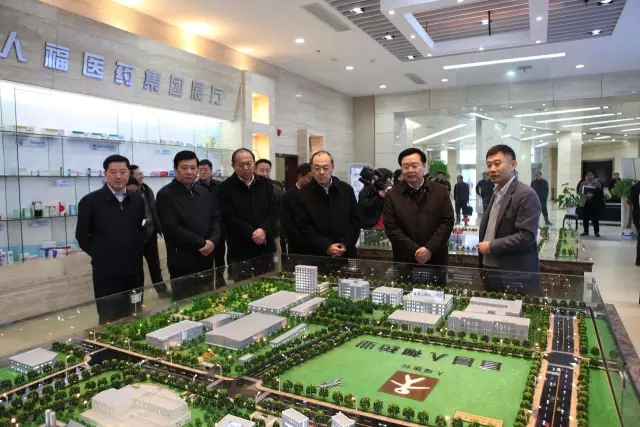 中国·7790必发集团(股份)有限公司-官方网站