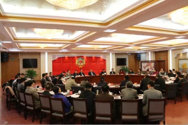 中国·7790必发集团(股份)有限公司-官方网站