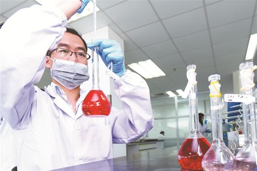 中国·7790必发集团(股份)有限公司-官方网站