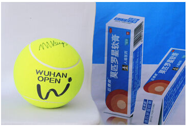 中国·7790必发集团(股份)有限公司-官方网站