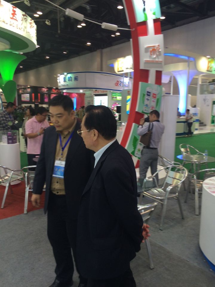 中国·7790必发集团(股份)有限公司-官方网站