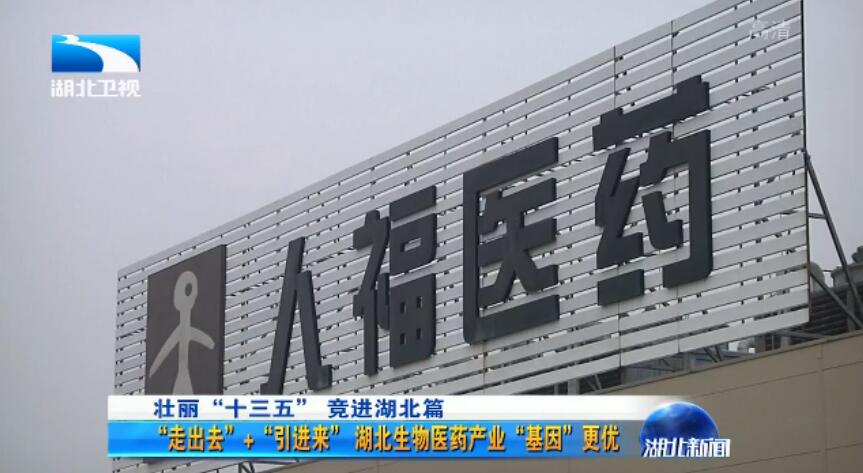 中国·7790必发集团(股份)有限公司-官方网站