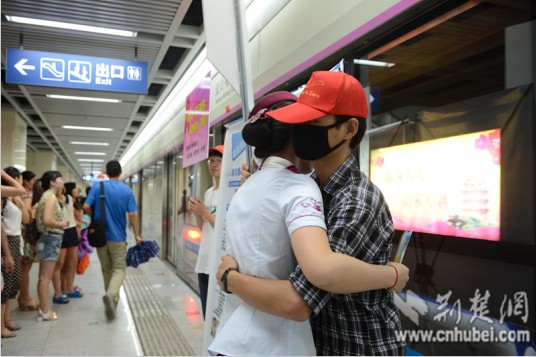 中国·7790必发集团(股份)有限公司-官方网站