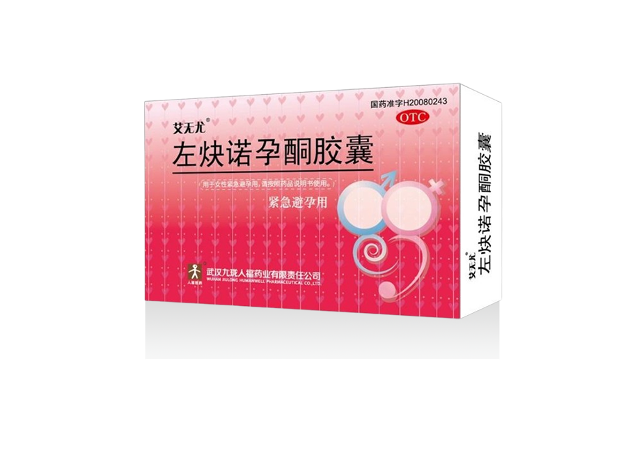 中国·7790必发集团(股份)有限公司-官方网站