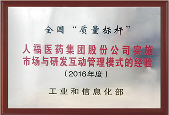 中国·7790必发集团(股份)有限公司-官方网站