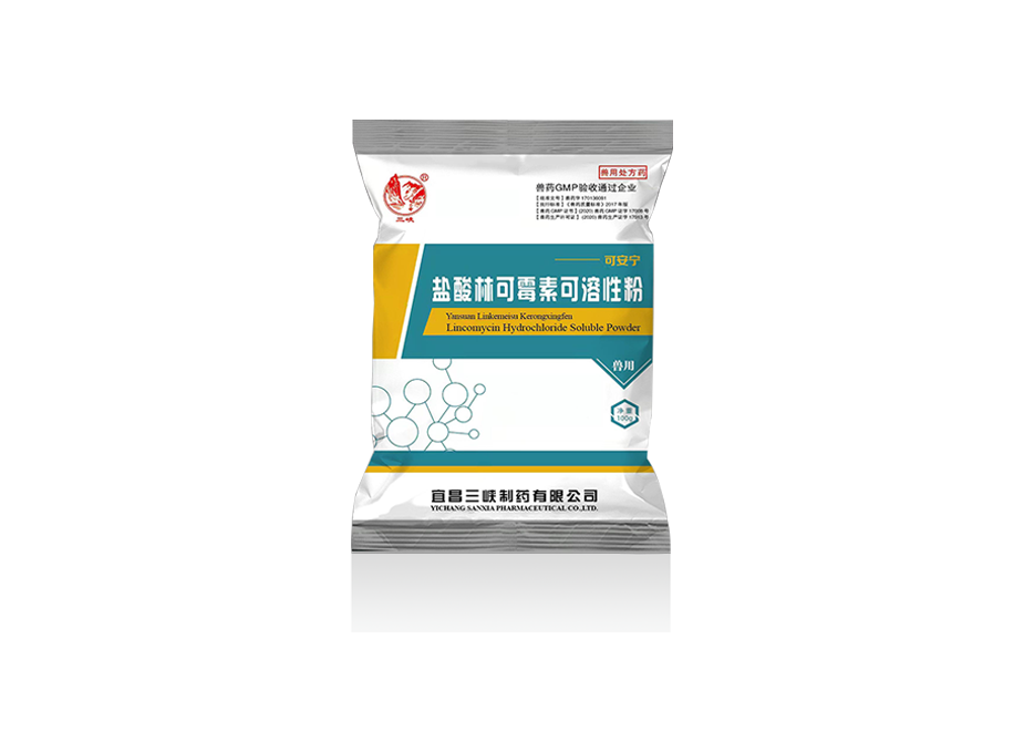 中国·7790必发集团(股份)有限公司-官方网站